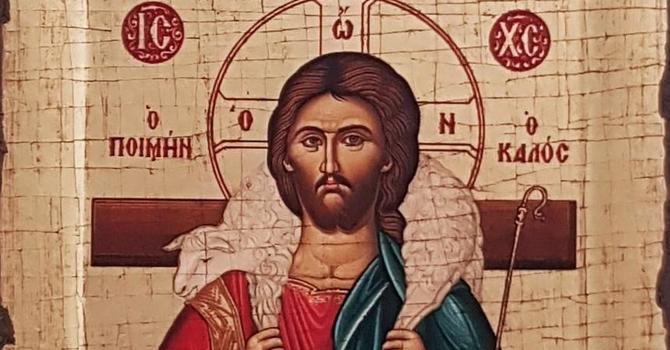 Christ the Shepherd-King image